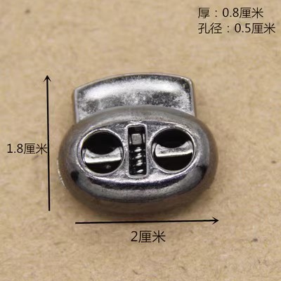 跳绳调节弹簧扣